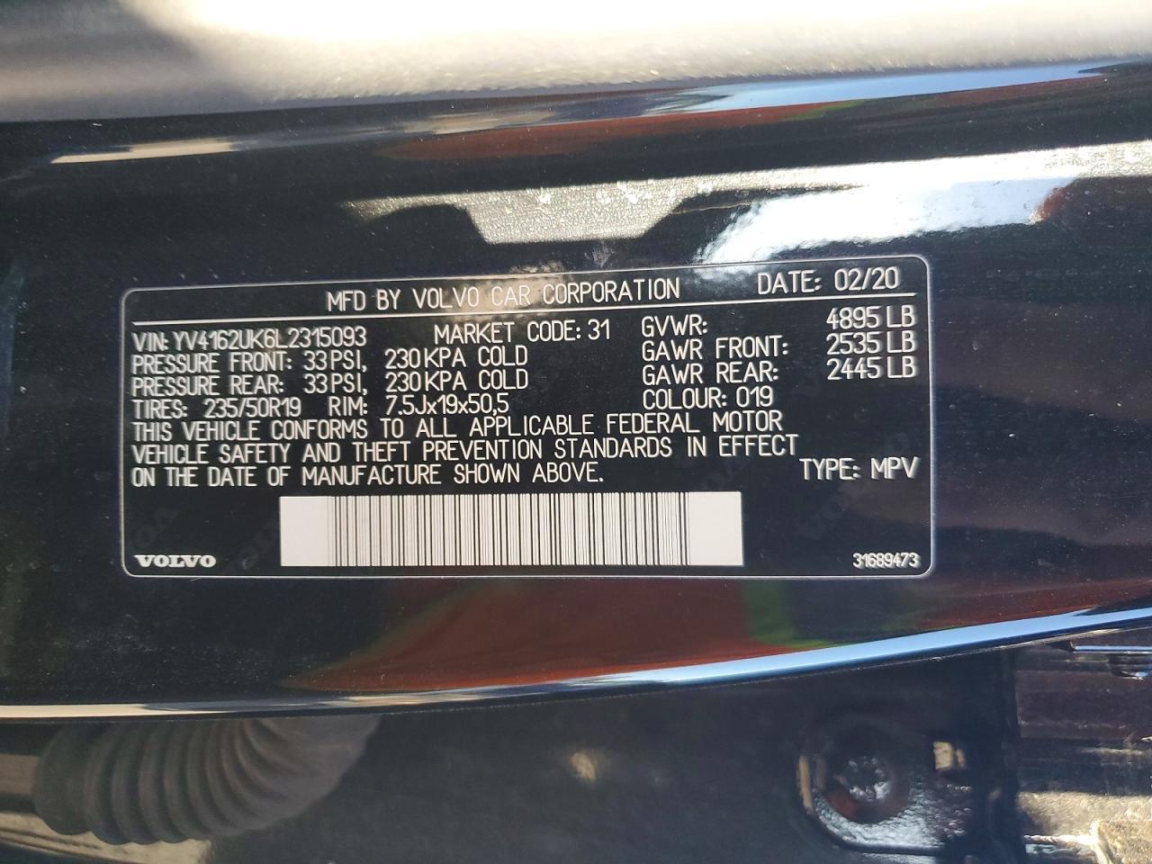 2020 VOLVO XC40