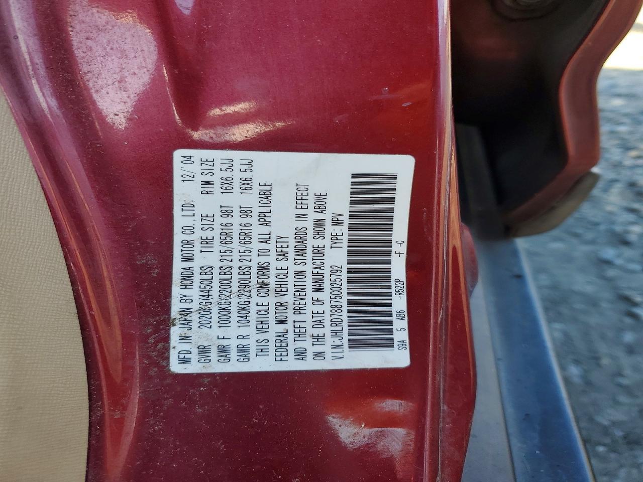 2005 HONDA CR-V