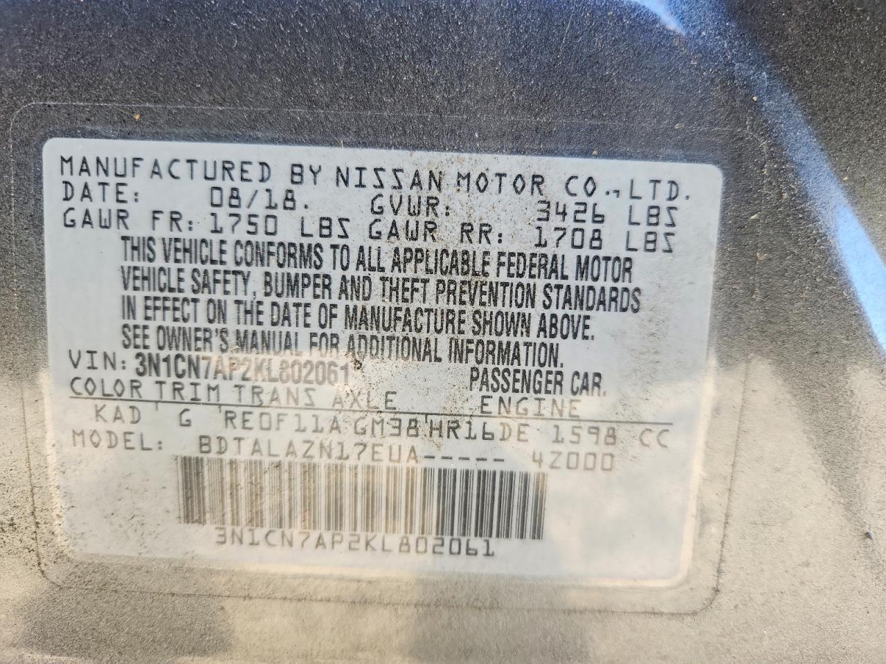 2019 NISSAN VERSA