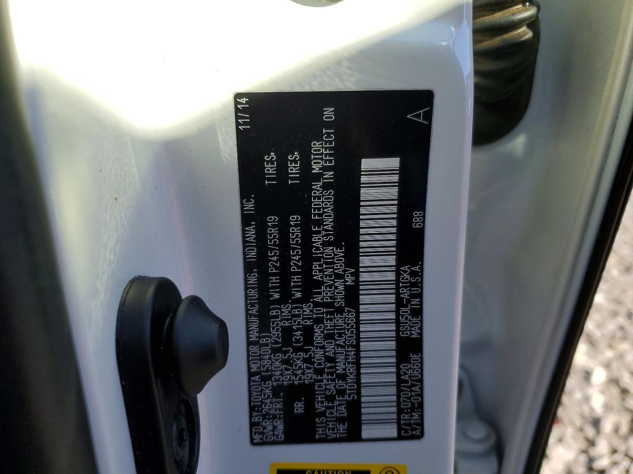 2015 TOYOTA HIGHLANDER