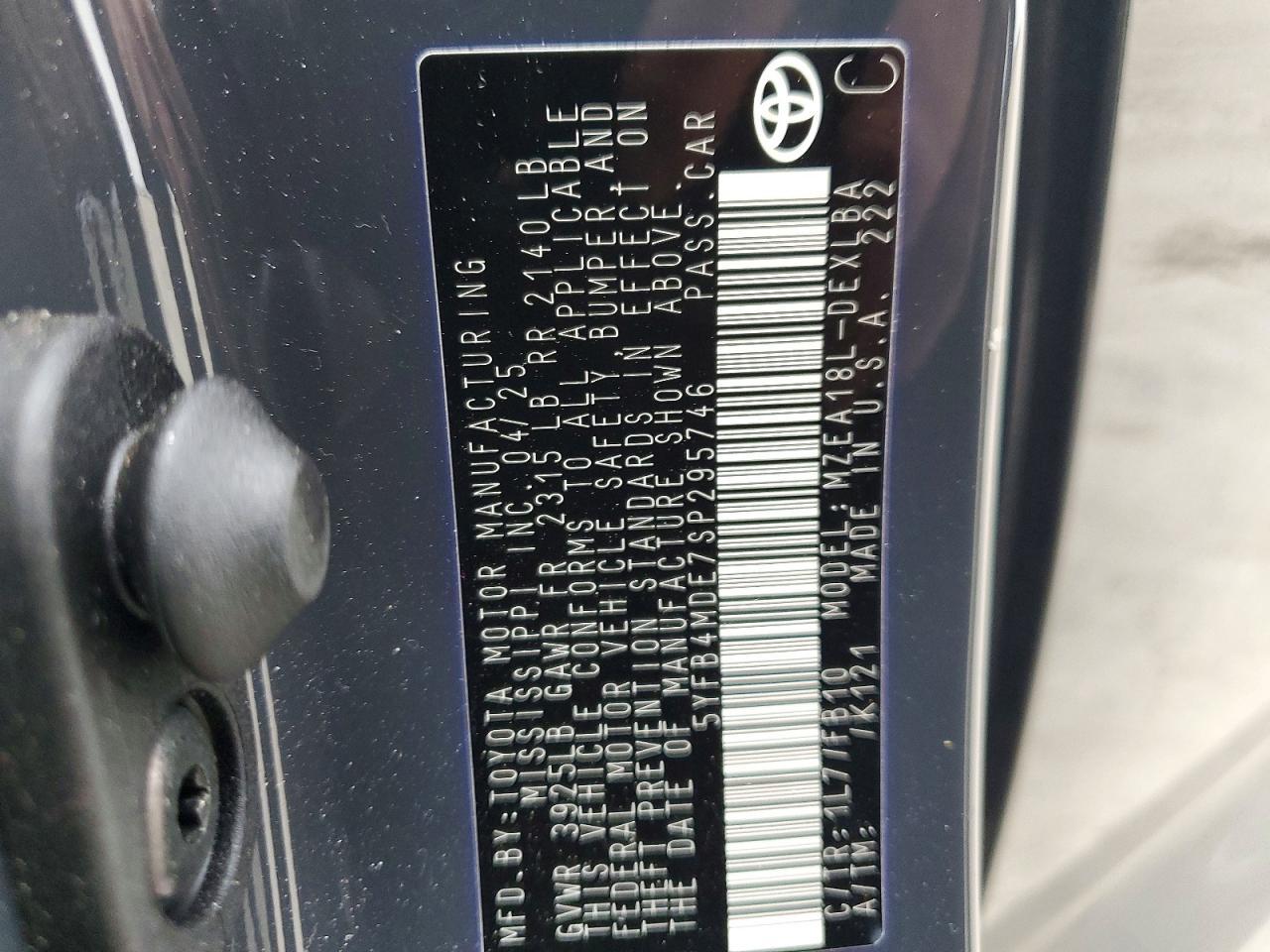 2025 TOYOTA COROLLA