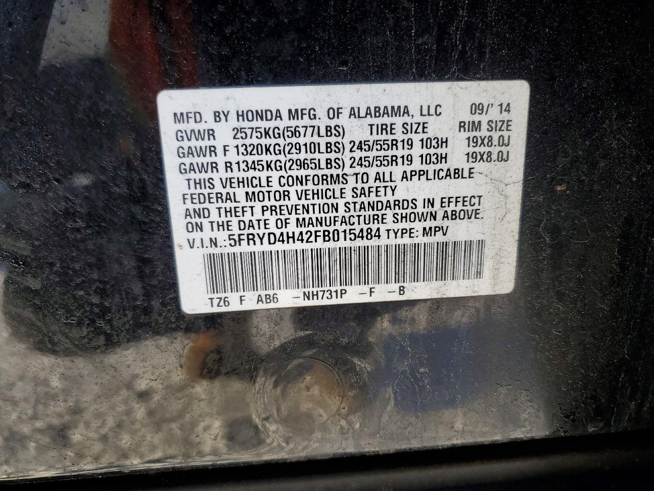 2015 ACURA MDX
