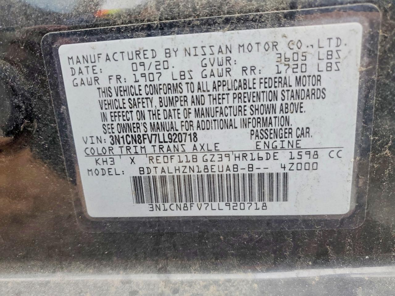 2020 NISSAN VERSA