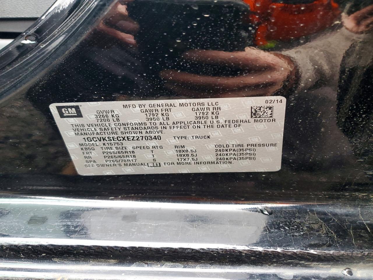 2014 CHEVROLET Silverado