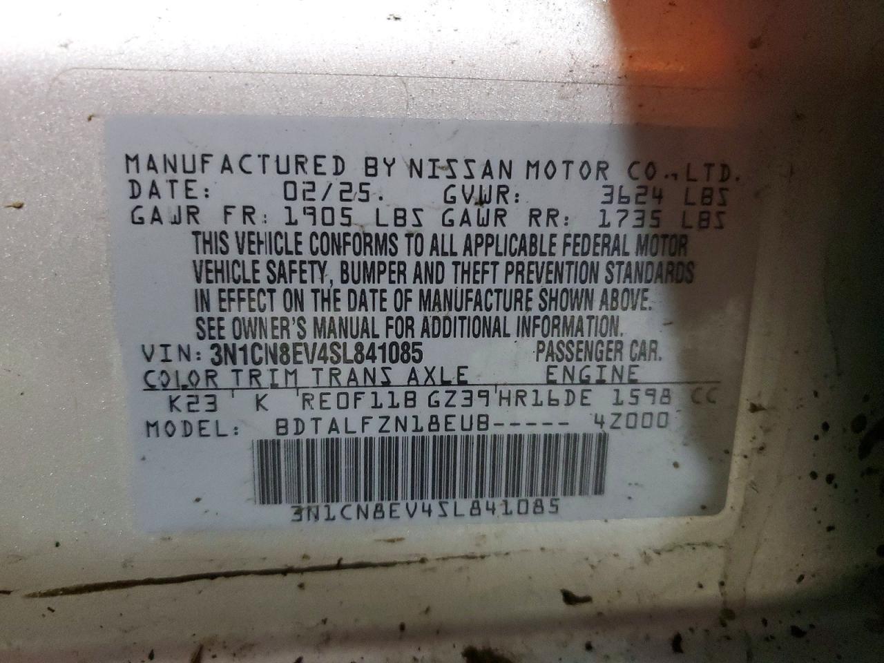 2025 NISSAN VERSA