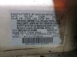 2025 NISSAN VERSA