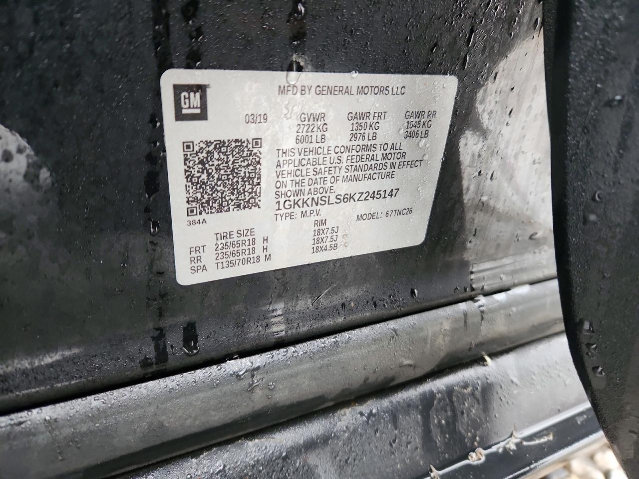 2019 GMC ACADIA