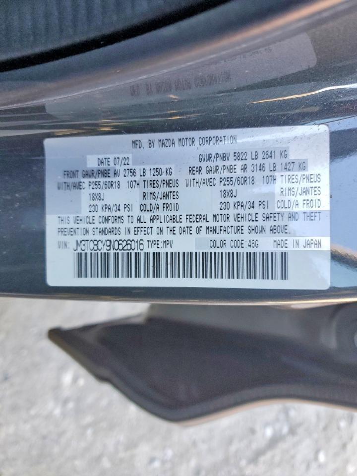 2022 MAZDA CX-9