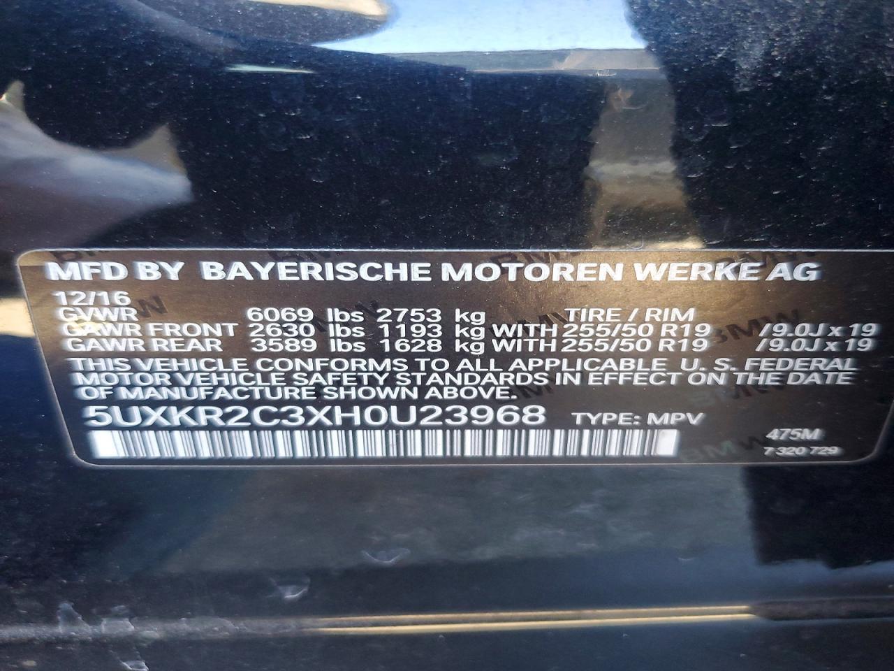 2017 BMW X5