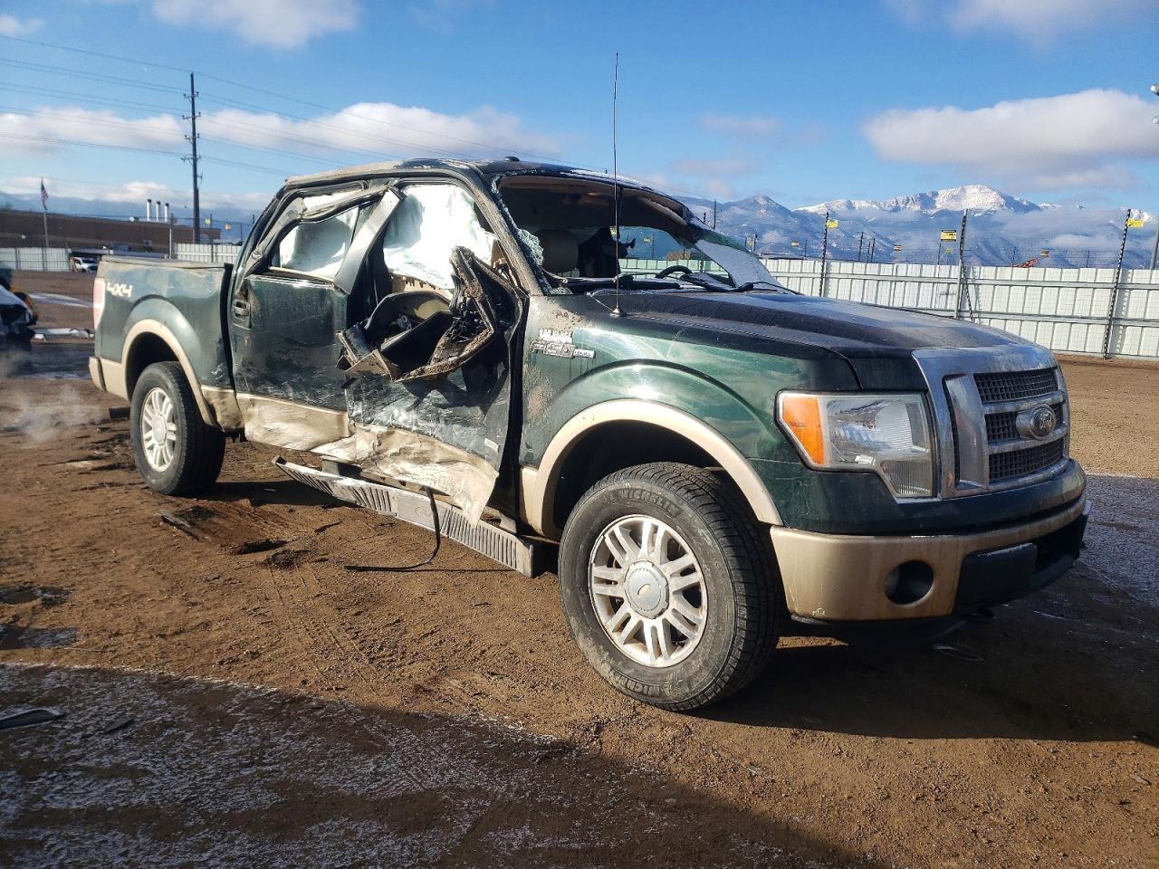 2012 FORD F-150