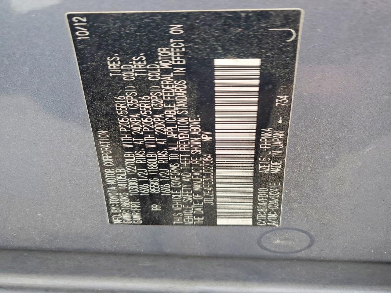 2012 TOYOTA SCION