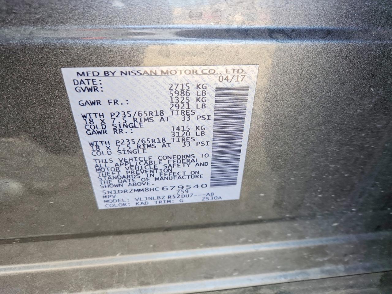 2017 NISSAN PATHFINDER