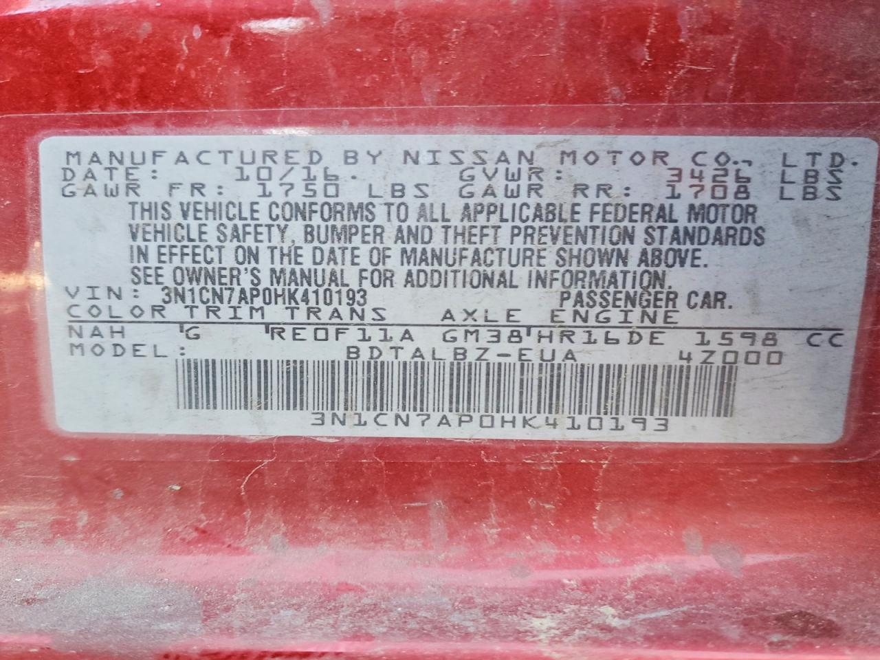 2017 NISSAN VERSA