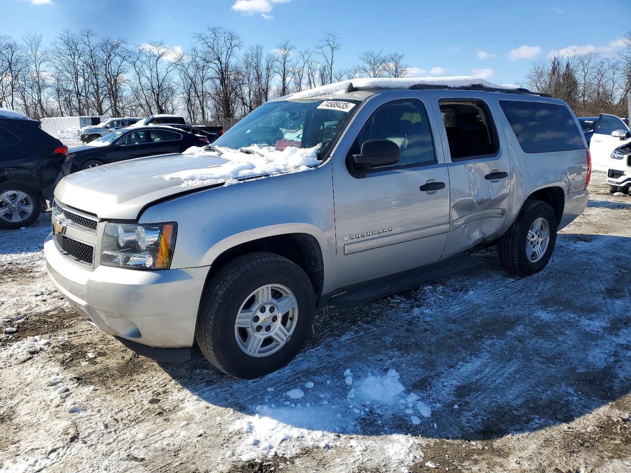 2008 CHEVROLET Suburban