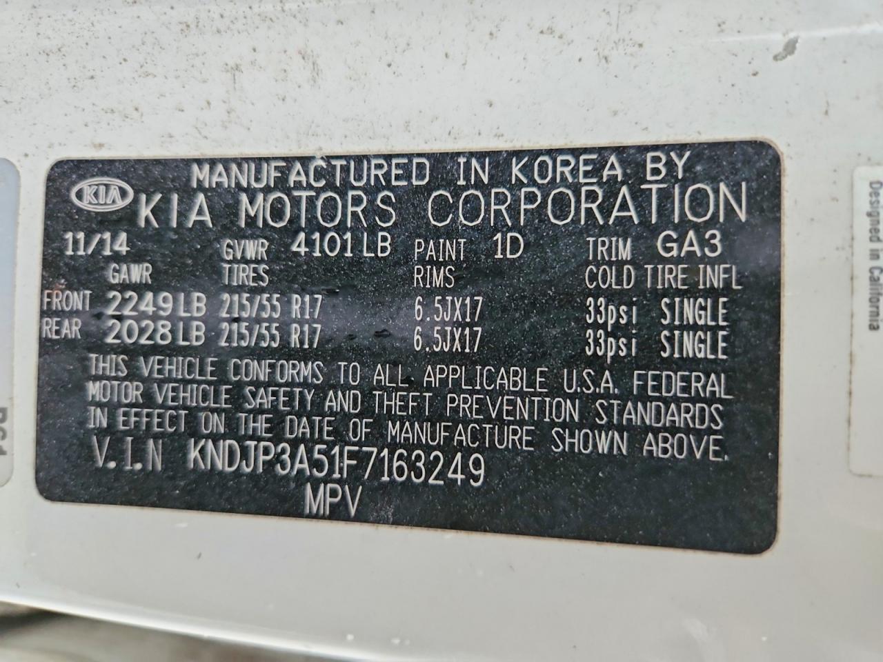 2015 KIA SOUL
