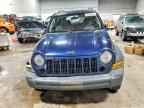 2006 JEEP Liberty