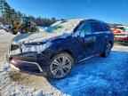 2017 ACURA MDX