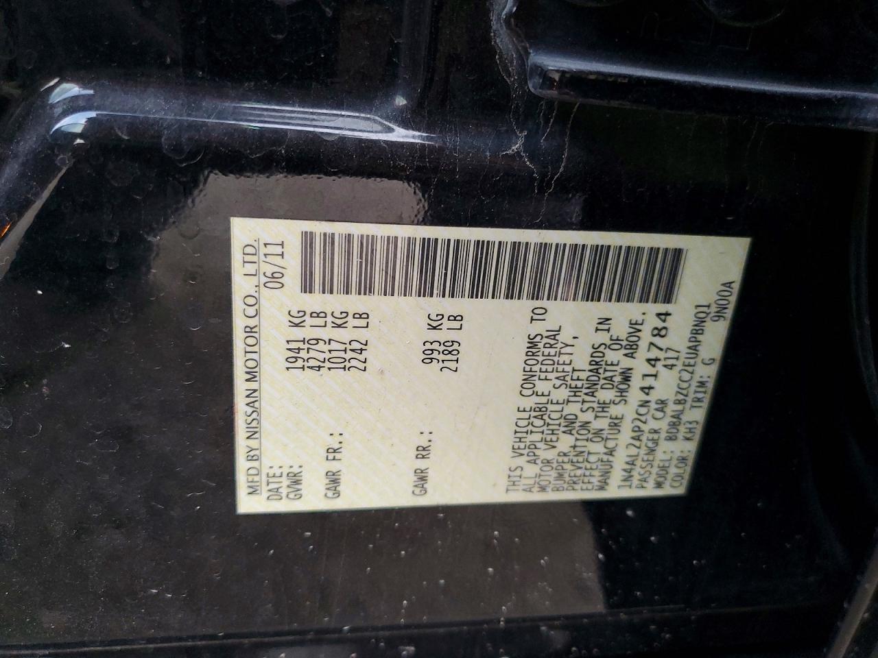 2012 NISSAN ALTIMA