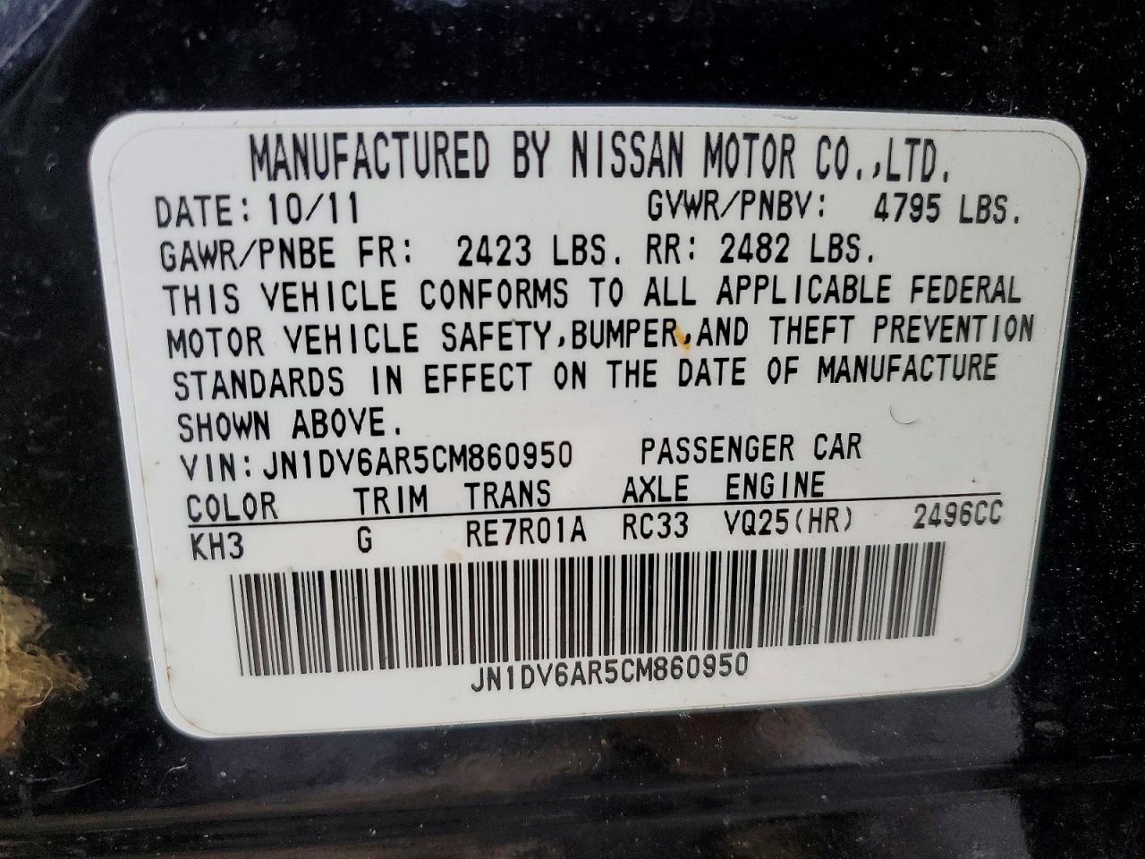 2012 INFINITI G25