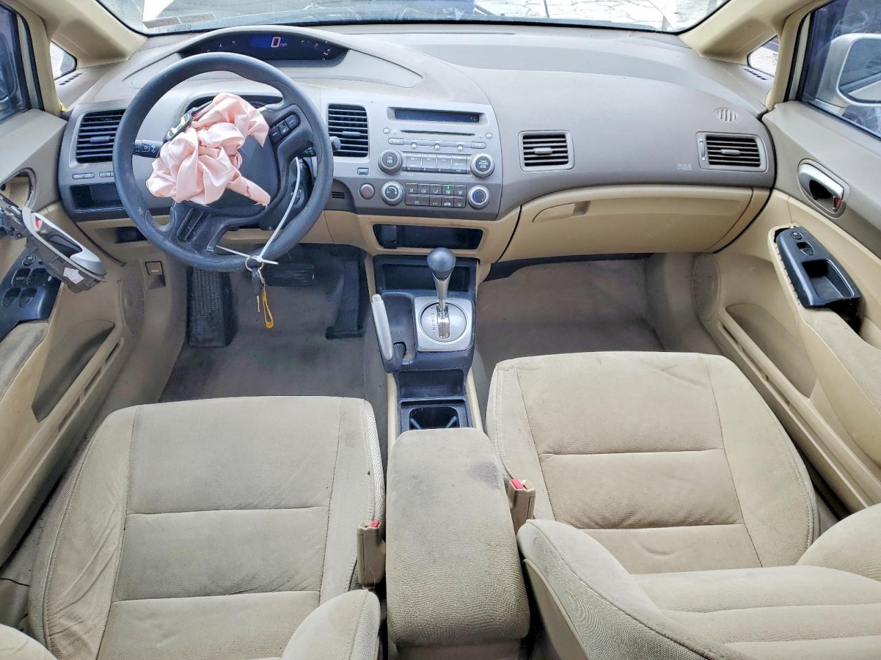 2007 HONDA CIVIC