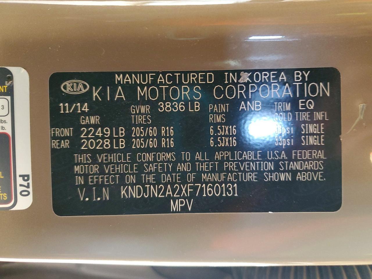 2015 KIA SOUL