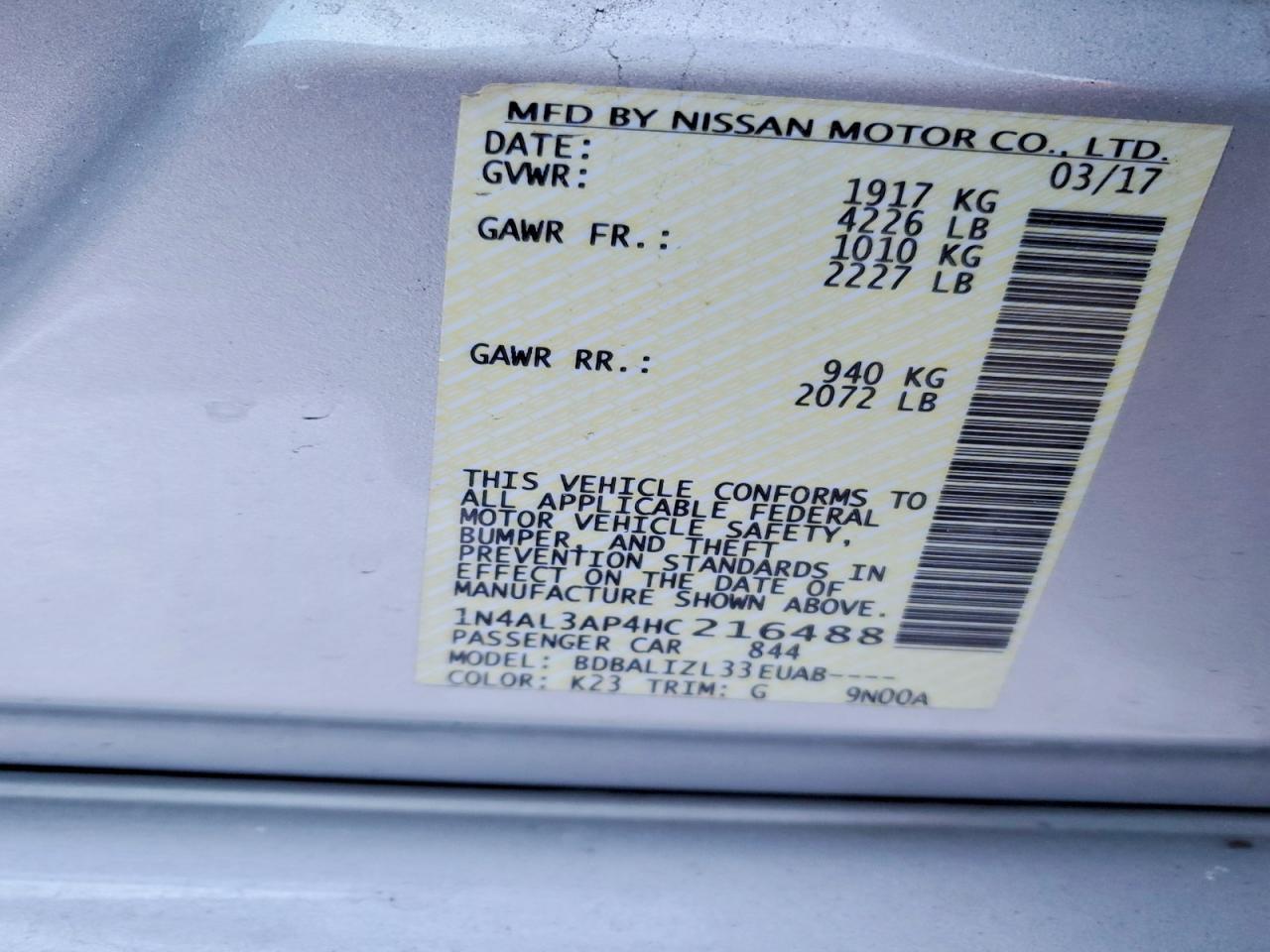 2017 NISSAN ALTIMA