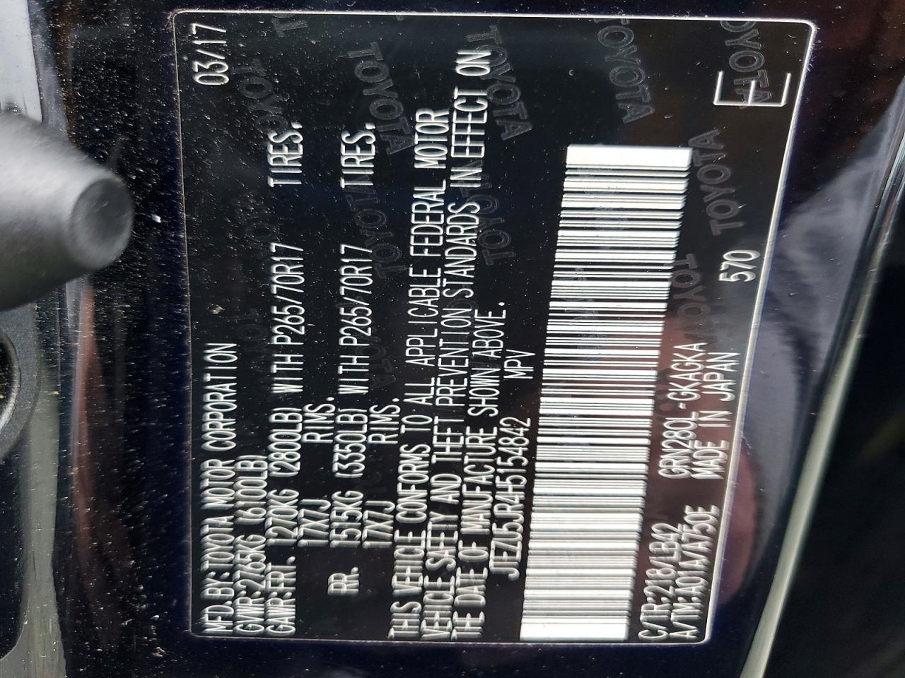 2017 TOYOTA 4Runner