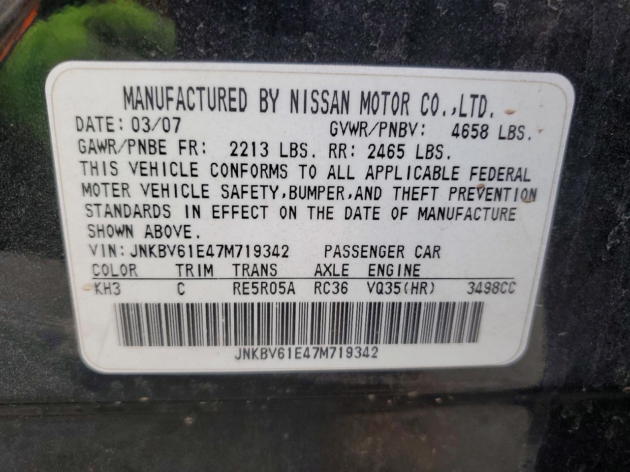2007 INFINITI G35