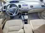 2011 HONDA CIVIC