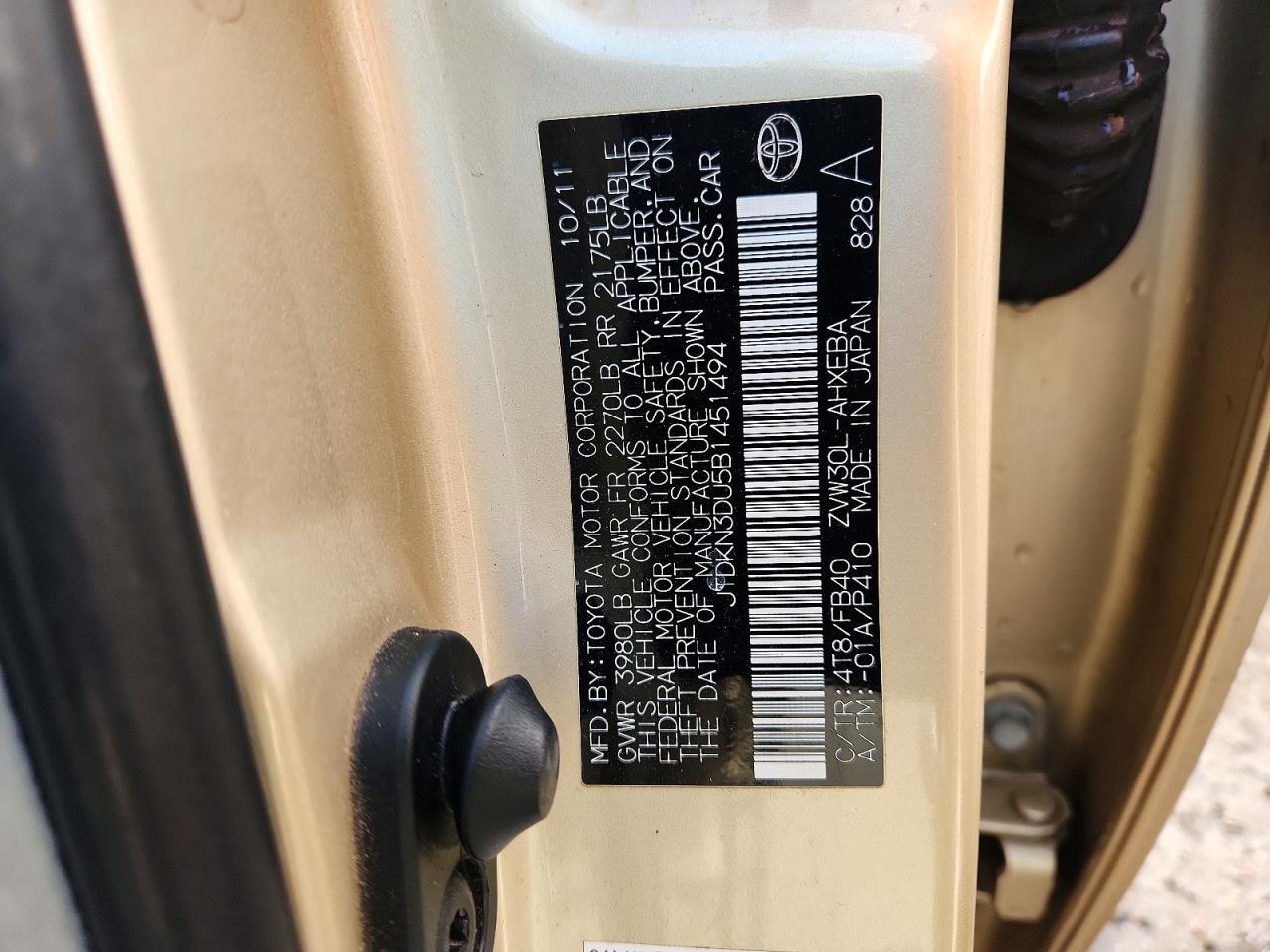 2011 TOYOTA PRIUS