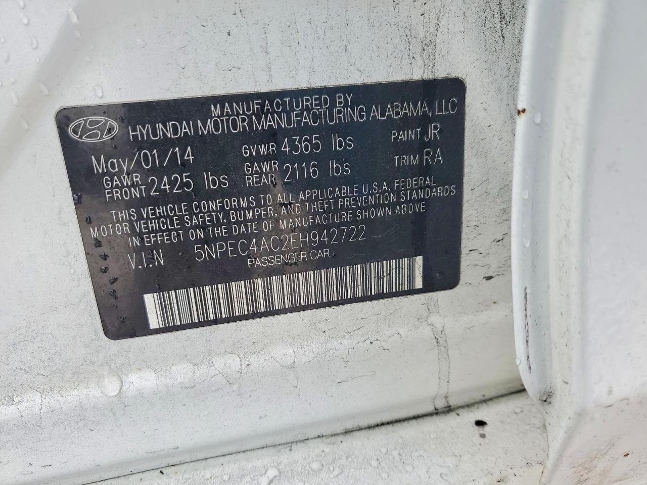 2014 HYUNDAI SONATA