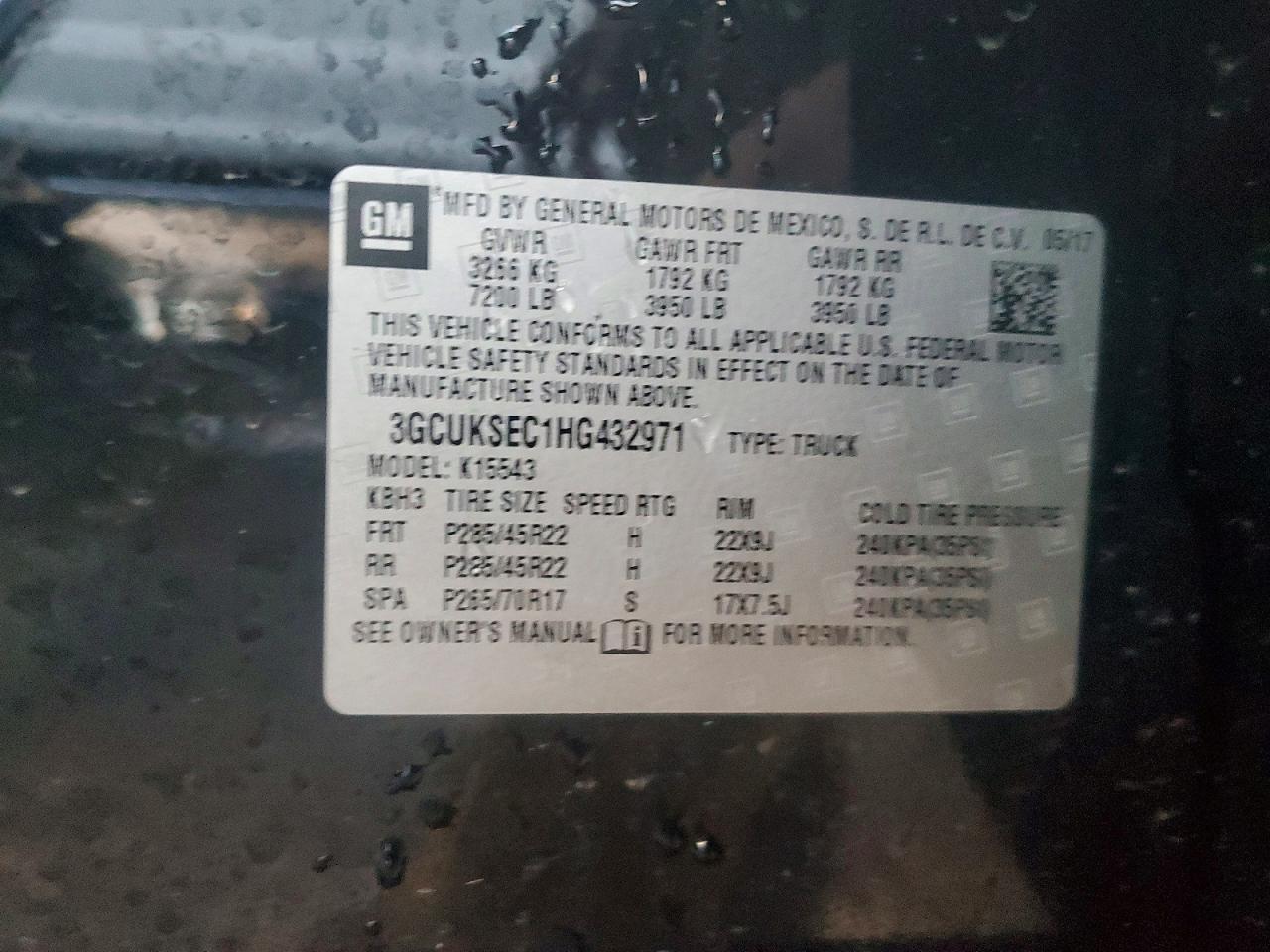 2017 CHEVROLET Silverado