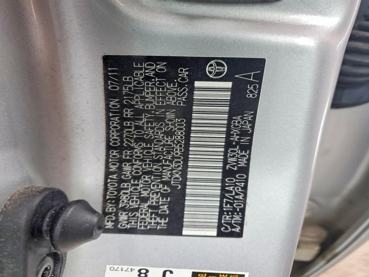 2011 TOYOTA PRIUS