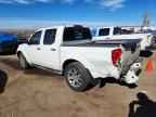 2020 NISSAN Frontier
