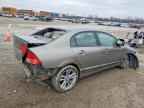 2006 HONDA CIVIC
