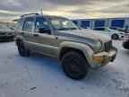 2003 JEEP Liberty