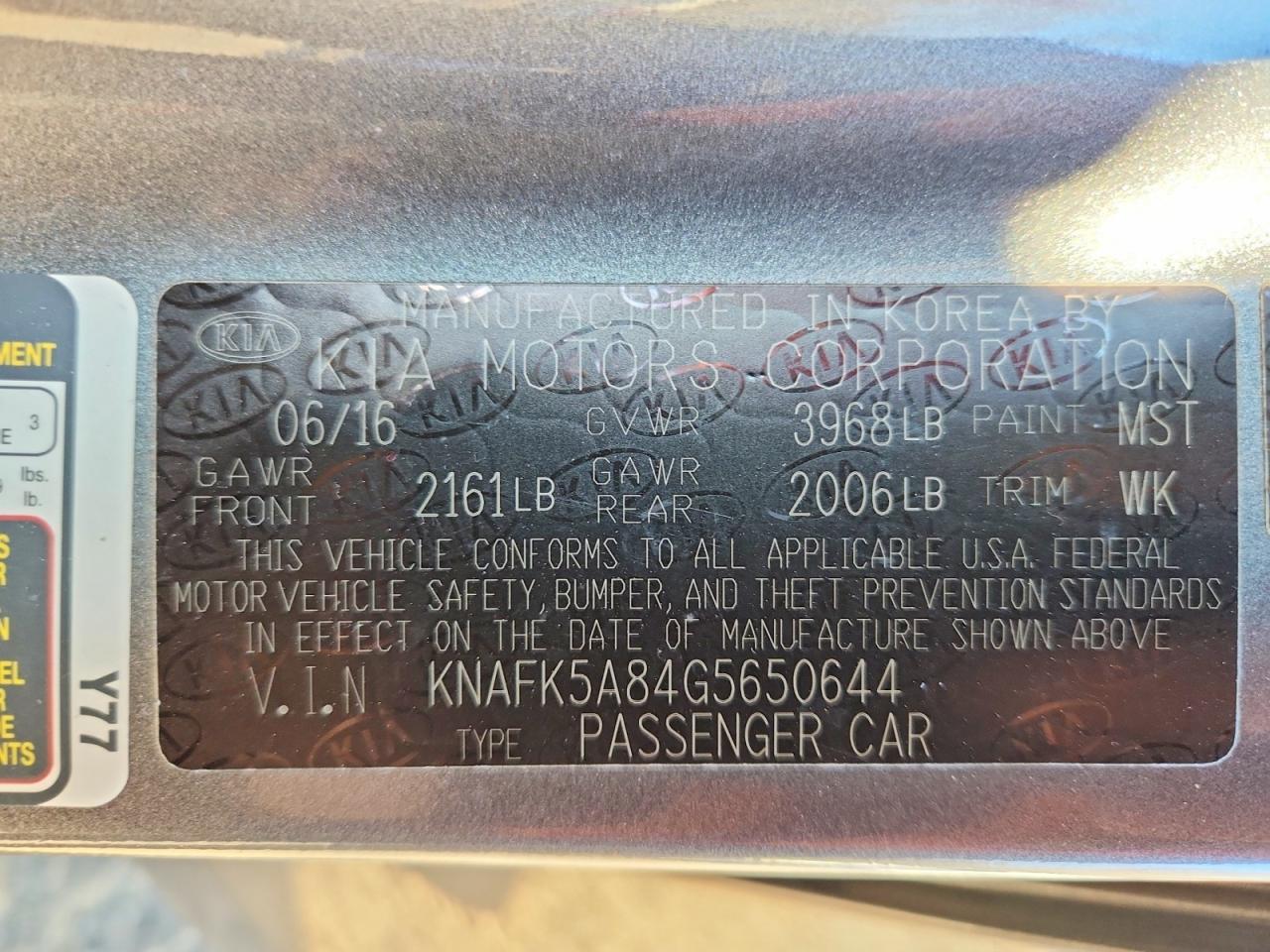 2016 KIA FORTE