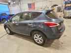 2014 NISSAN MURANO