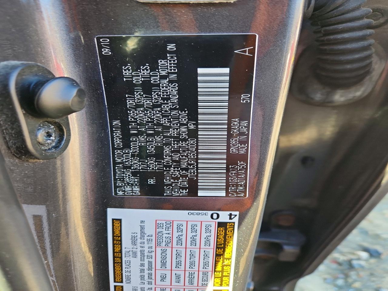2011 TOYOTA 4Runner