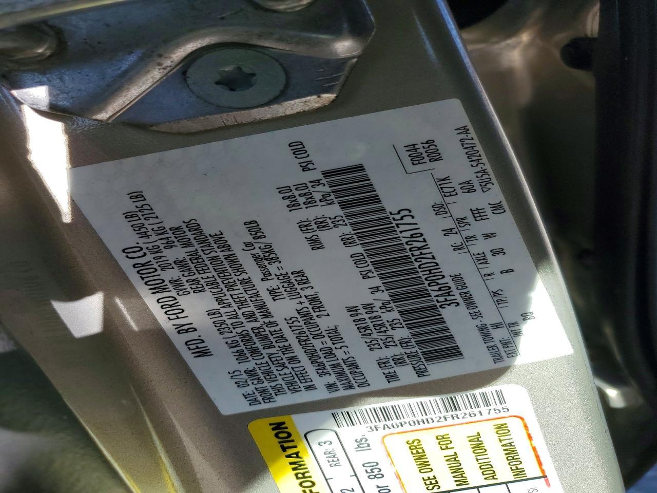 2015 FORD FUSION