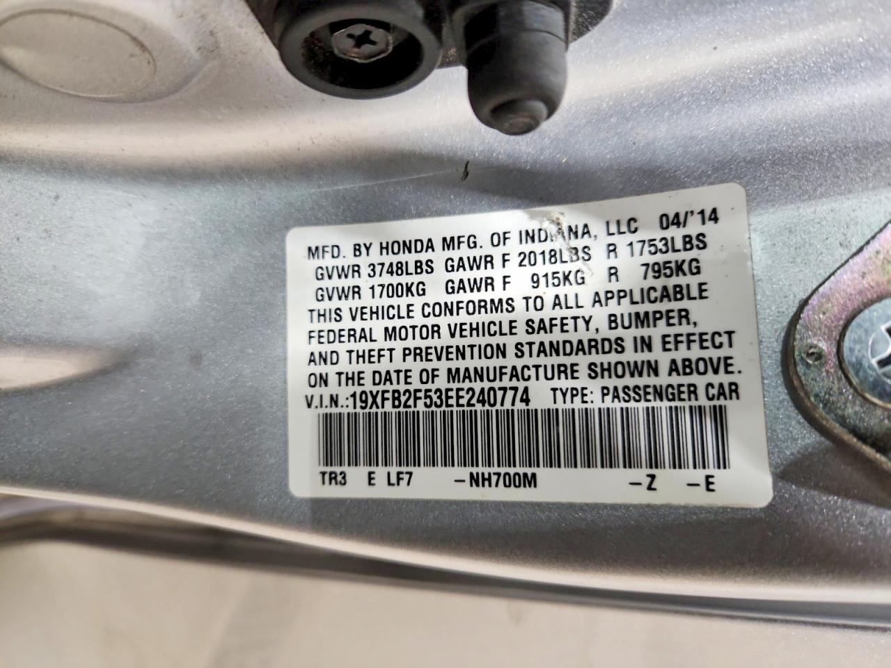 2014 HONDA CIVIC