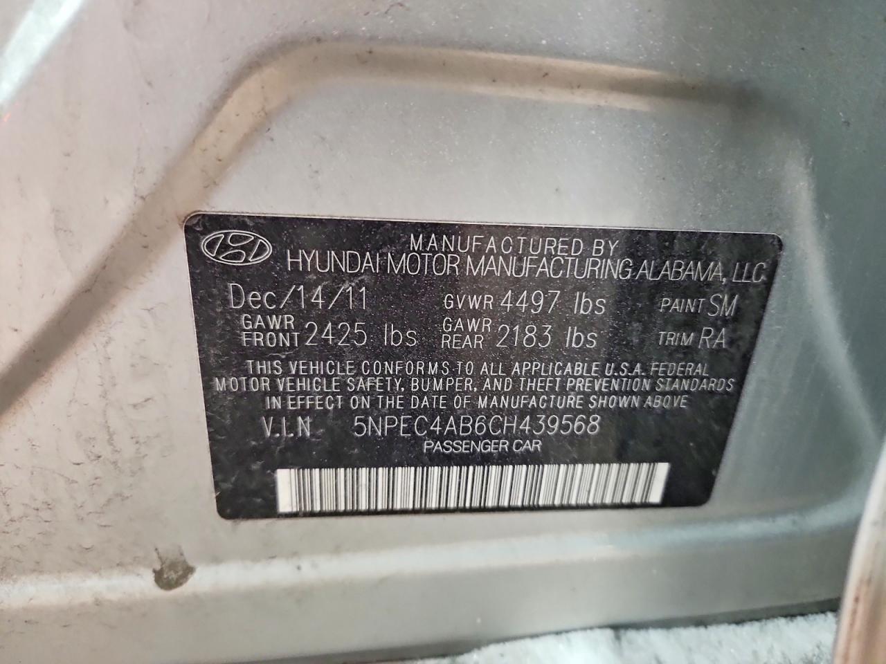 2012 HYUNDAI SONATA
