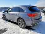 2020 ACURA MDX