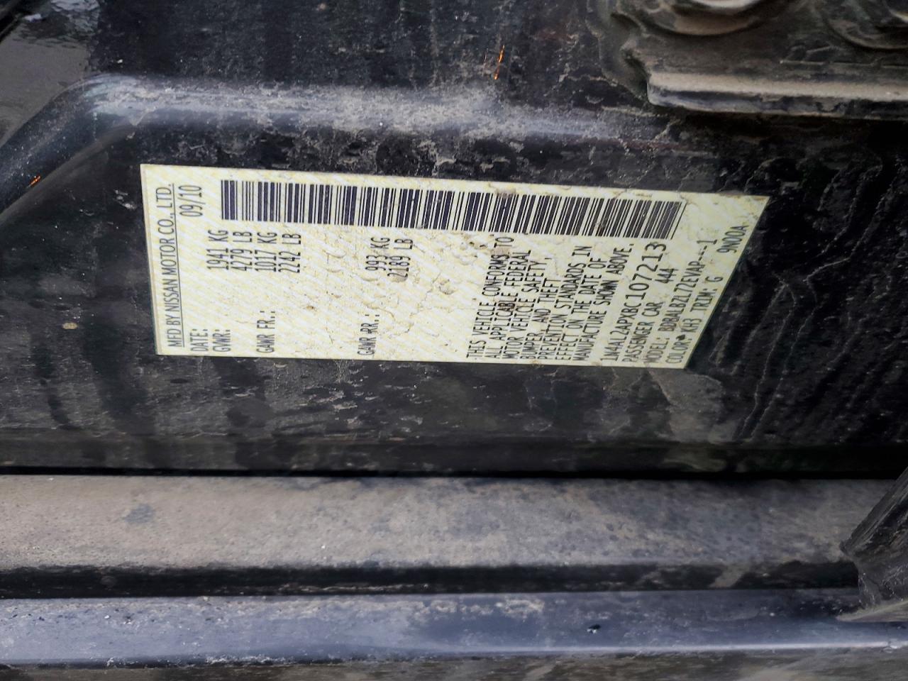 2011 NISSAN ALTIMA