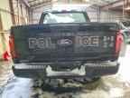 2024 FORD F-150 Lightning