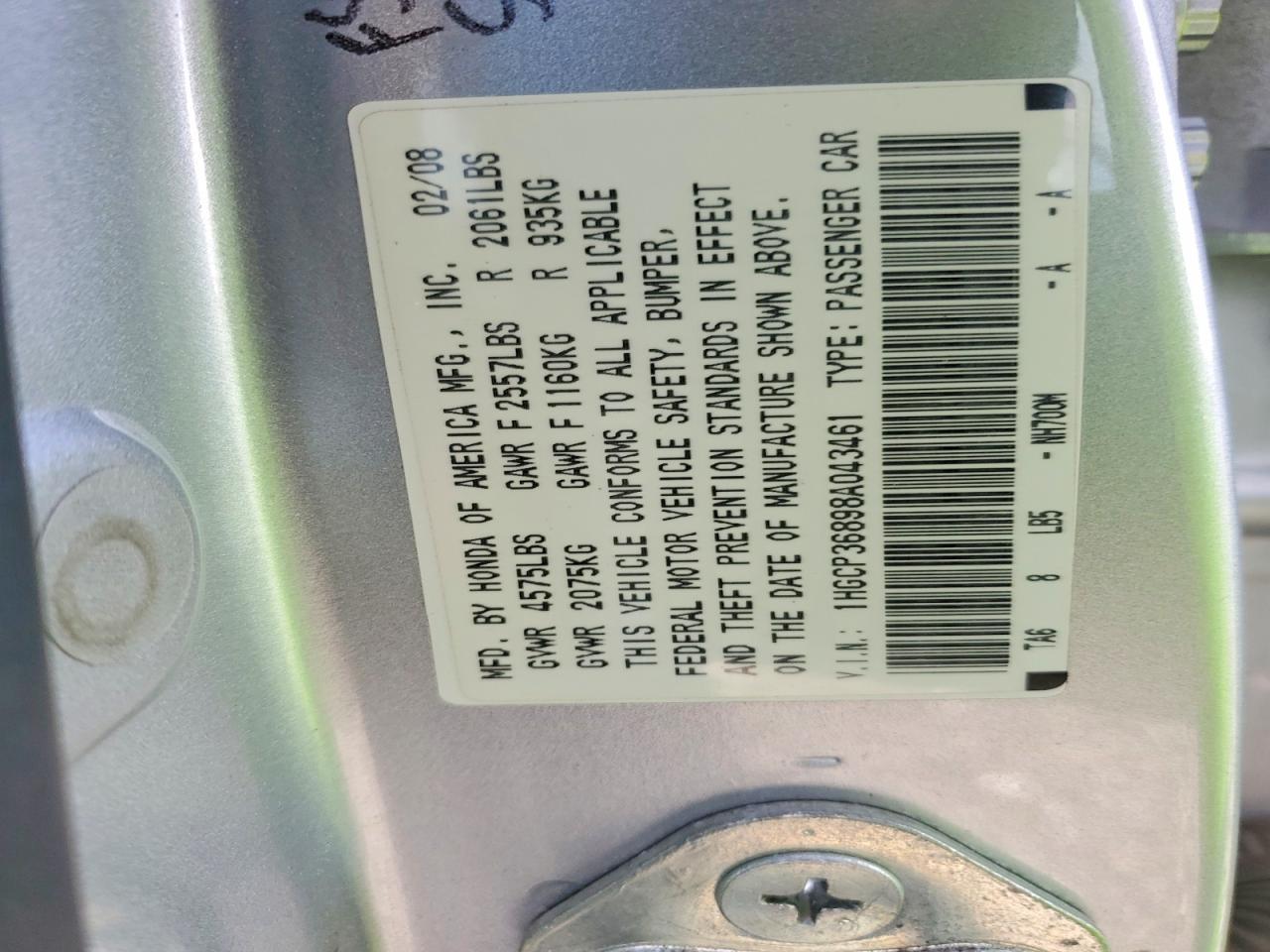 2008 HONDA ACCORD