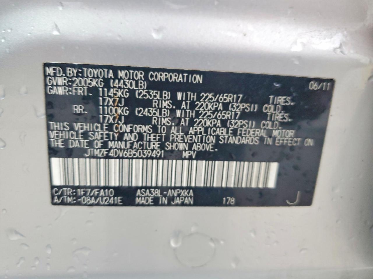 2011 TOYOTA RAV4