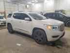 2017 GMC ACADIA