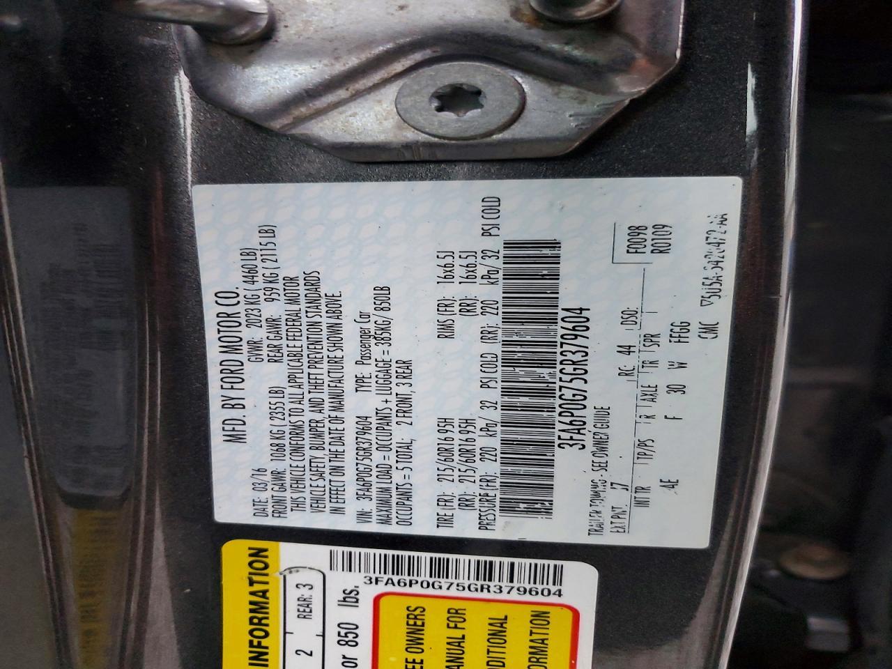 2016 FORD FUSION