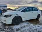 2011 ACURA CSX